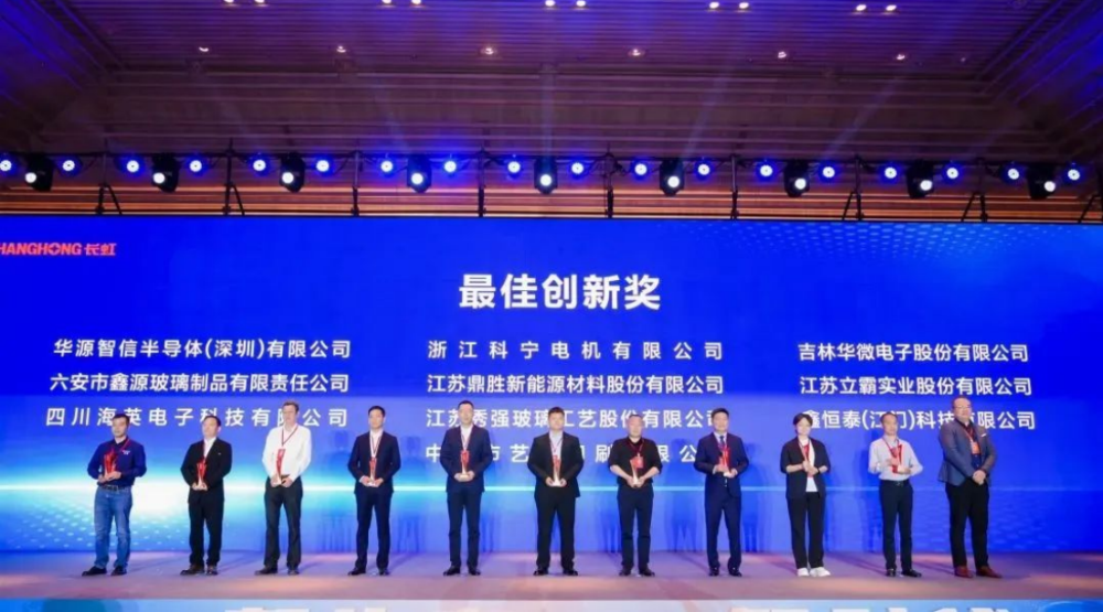 微信图片_20250410173156