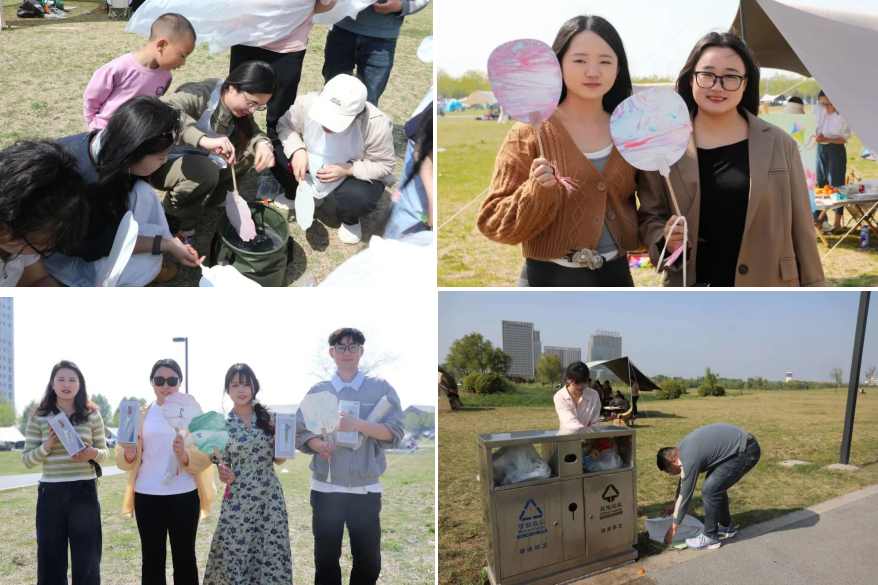 微信图片_20250423173047